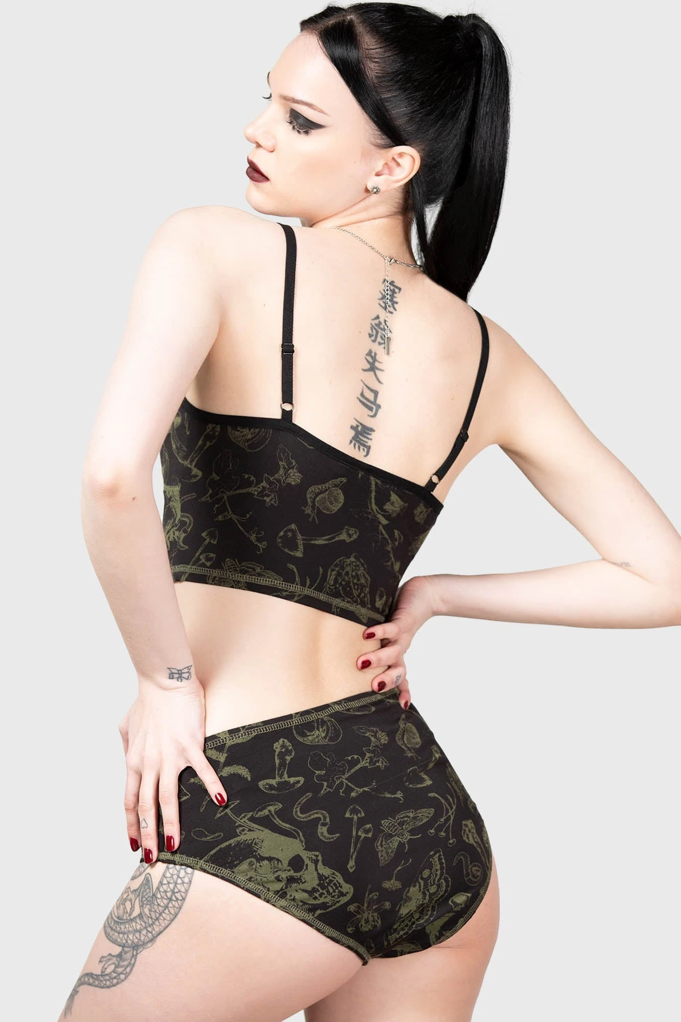 Forest Lush Panty 2 Forest Lush Panty - Image 2