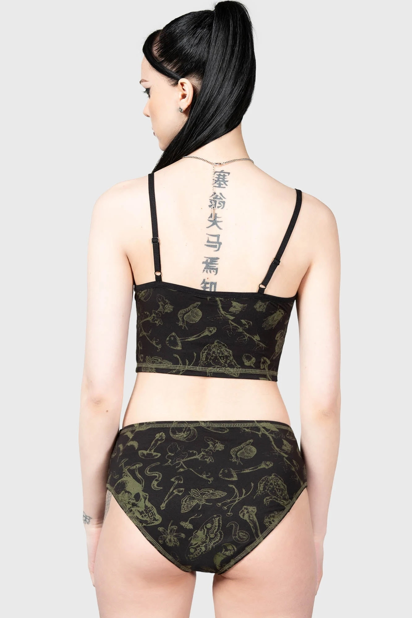 Forest Lush Panty 3 Forest Lush Panty - Image 3